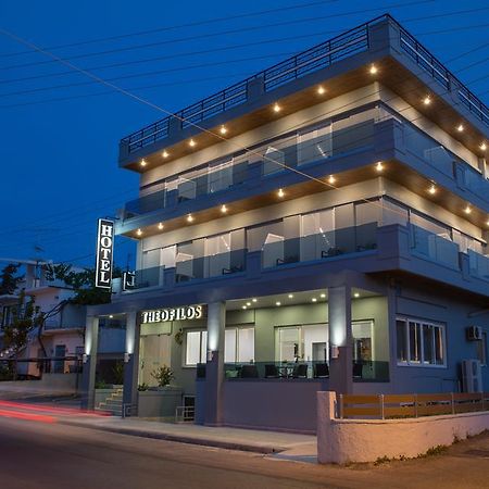 Theofilos City Hotel Chania  Exteriér fotografie